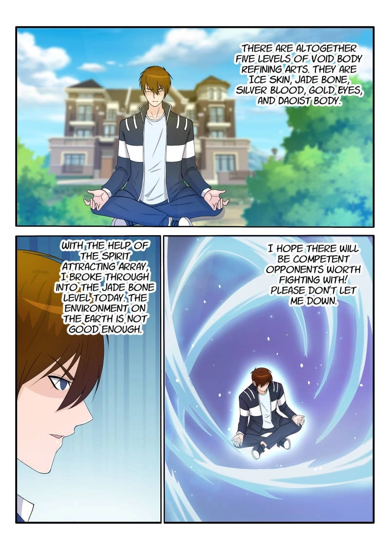 Rebirth of the Urban Immortal Cultivator Chapter 33 page 13 - 