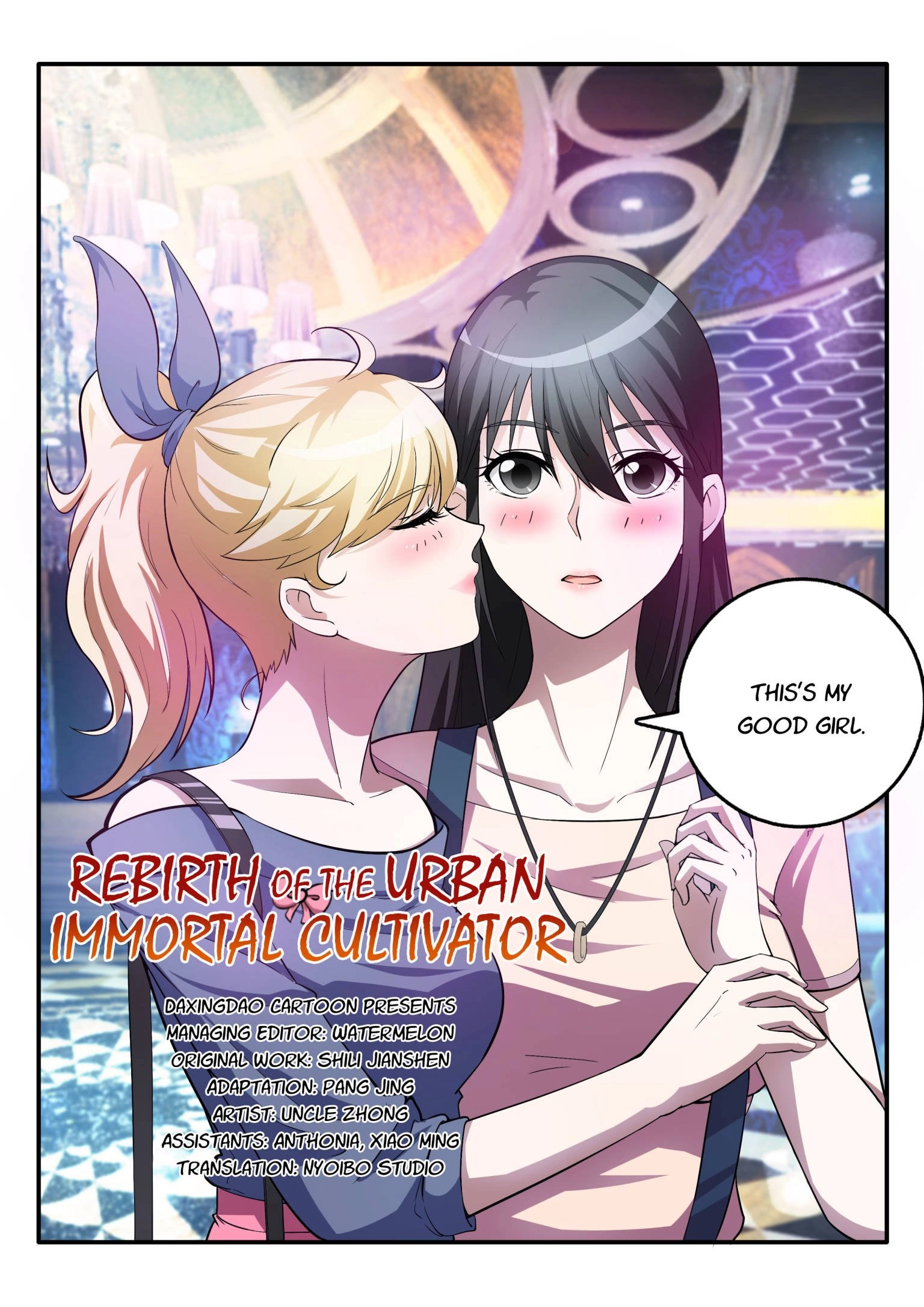 Rebirth of the Urban Immortal Cultivator Chapter 5 page 7 - 