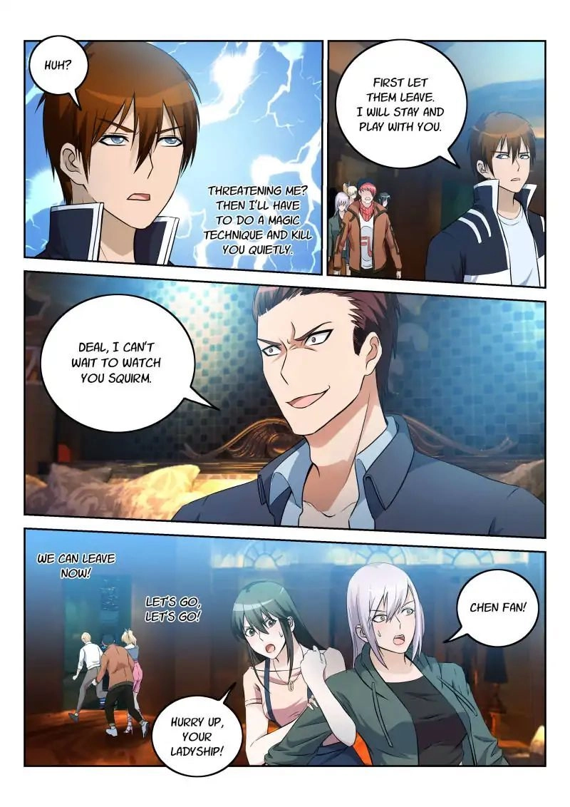 Rebirth of the Urban Immortal Cultivator Chapter 7 page 6 - 
