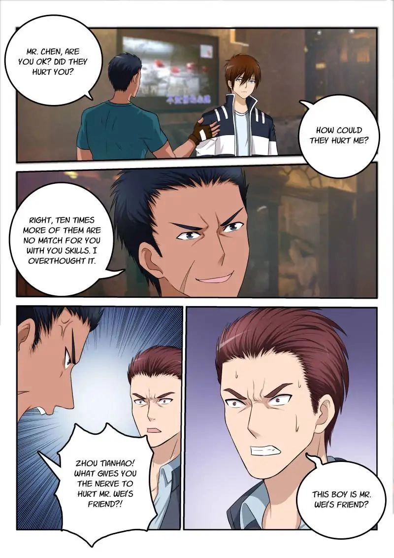 Rebirth of the Urban Immortal Cultivator Chapter 8 page 1 - 