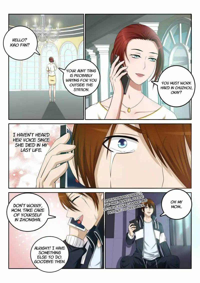 Rebirth of the Urban Immortal Cultivator Chapter 1 page 6 - 