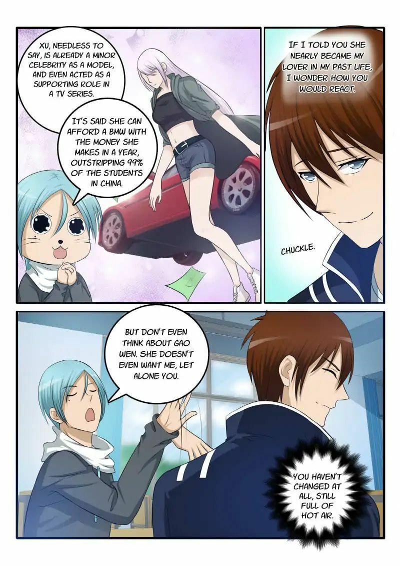 Rebirth of the Urban Immortal Cultivator Chapter 10 page 5 - 
