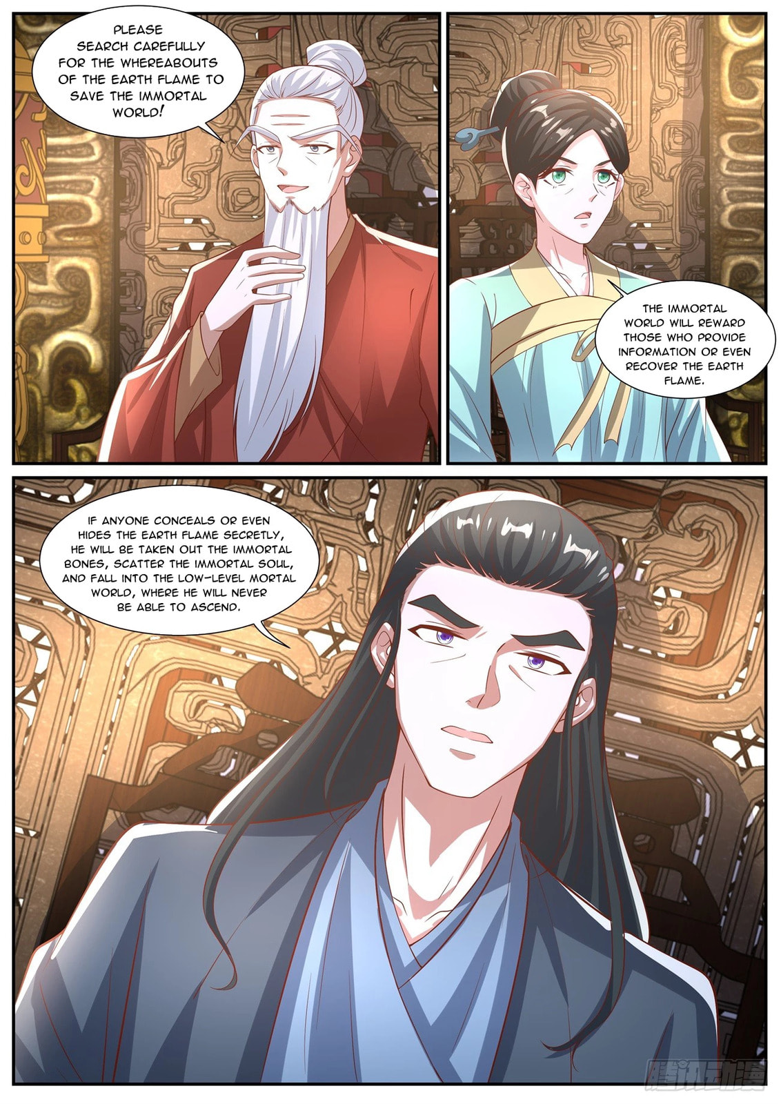 Rebirth of the Urban Immortal Cultivator Chapter 1025 page 3 - 