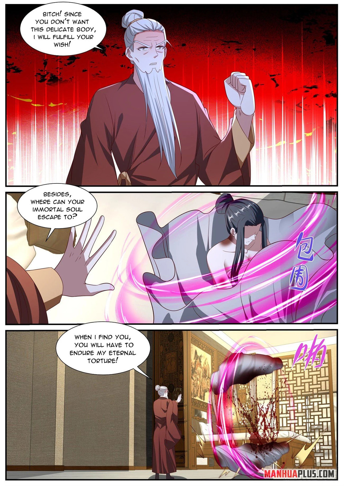 Rebirth of the Urban Immortal Cultivator Chapter 1026 page 12 - 
