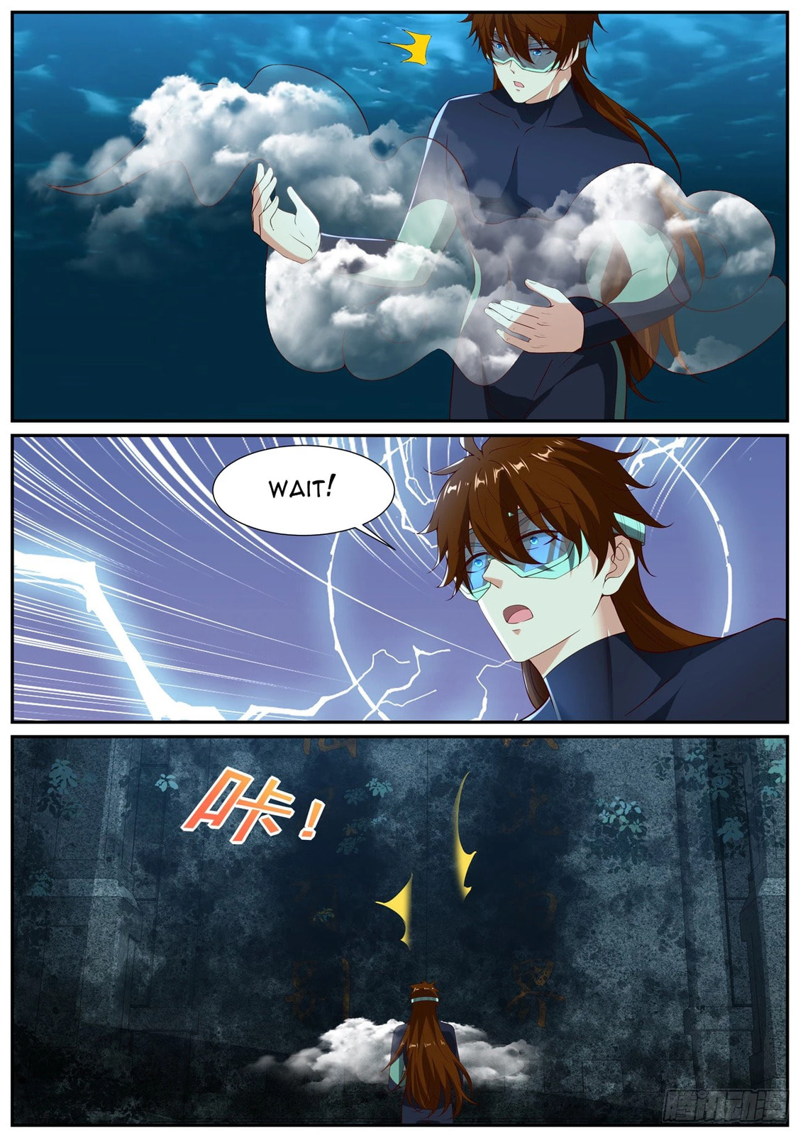 Rebirth of the Urban Immortal Cultivator Chapter 1027 page 13 - 