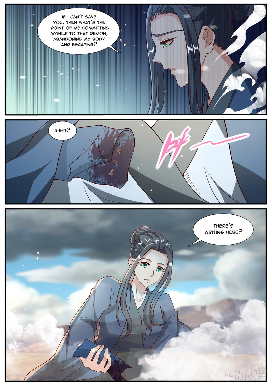 Rebirth of the Urban Immortal Cultivator Chapter 1027 page 3 - 