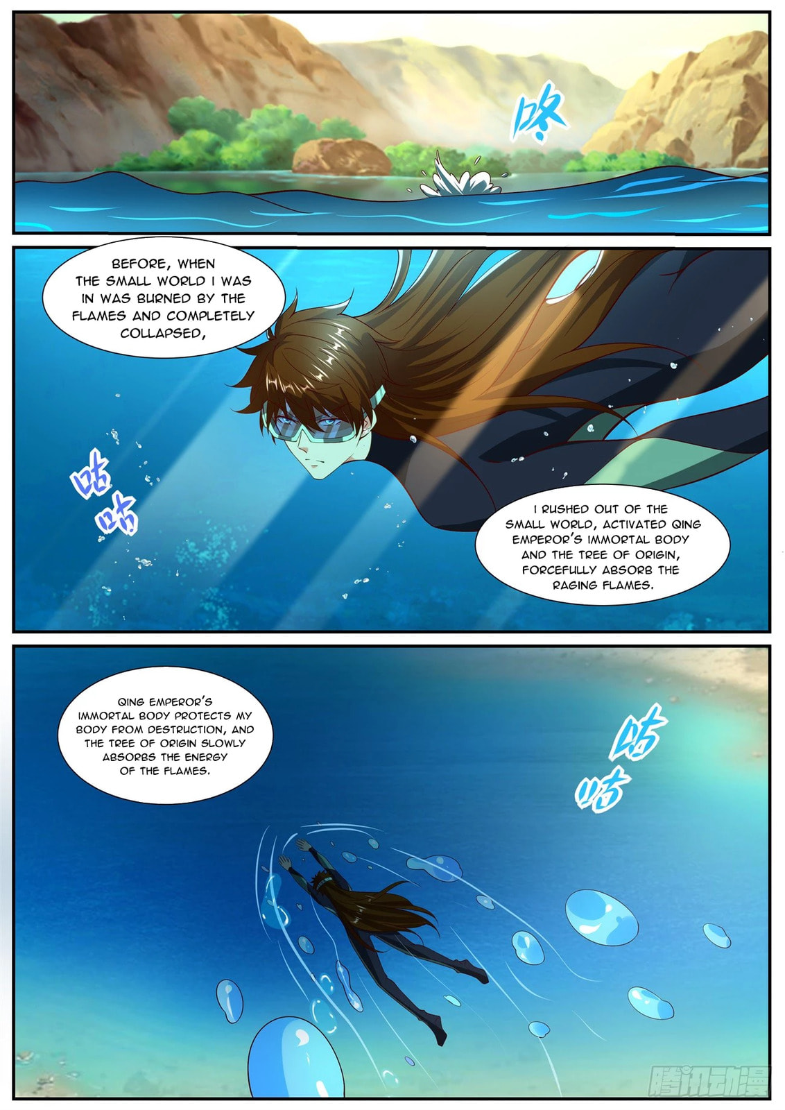 Rebirth of the Urban Immortal Cultivator Chapter 1027 page 5 - 