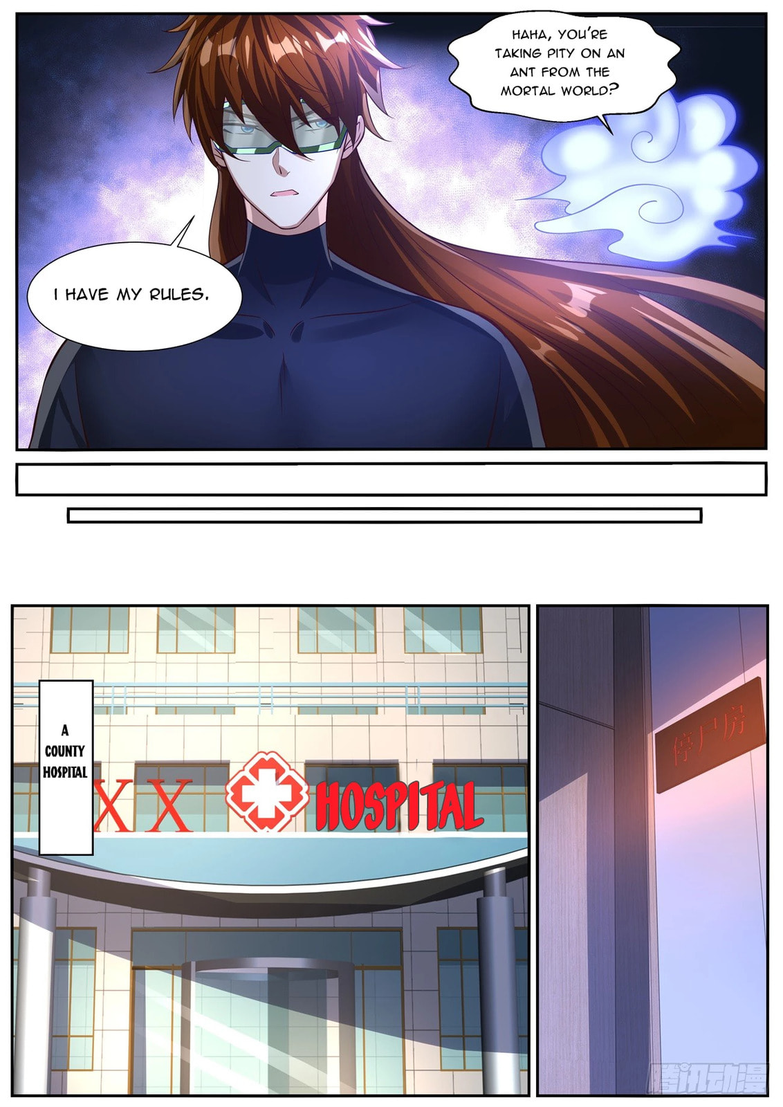 Rebirth of the Urban Immortal Cultivator Chapter 1028 page 7 - 