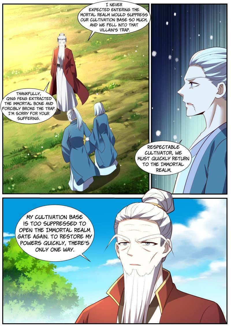 Rebirth of the Urban Immortal Cultivator Chapter 1036 page 1 - 