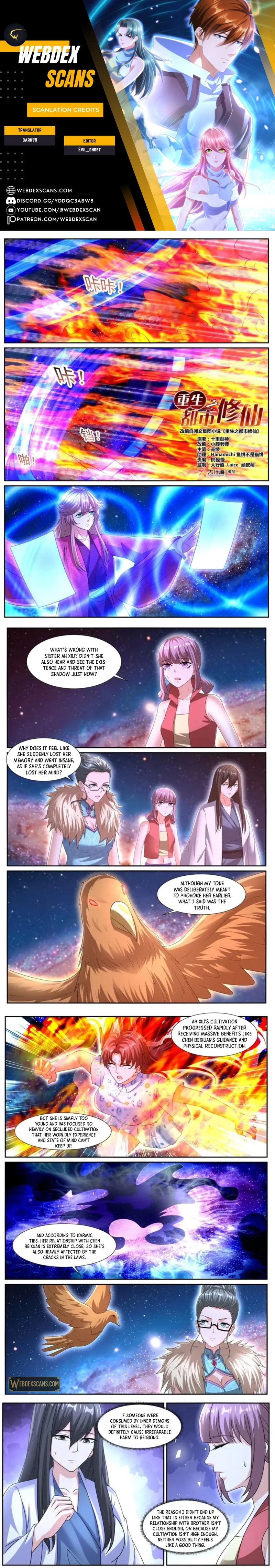 Rebirth of the Urban Immortal Cultivator Chapter 1072 page 1 - 
