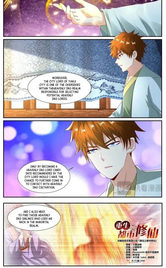 Rebirth of the Urban Immortal Cultivator Chapter 1077 page 2 - 