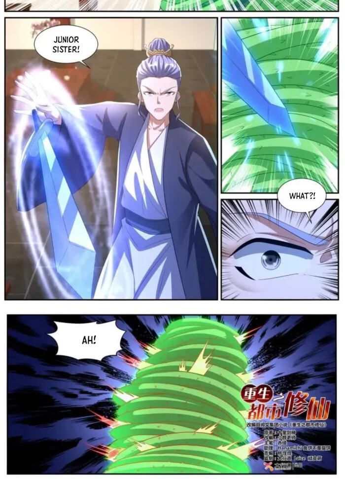 Rebirth of the Urban Immortal Cultivator Chapter 1078 page 3 - 