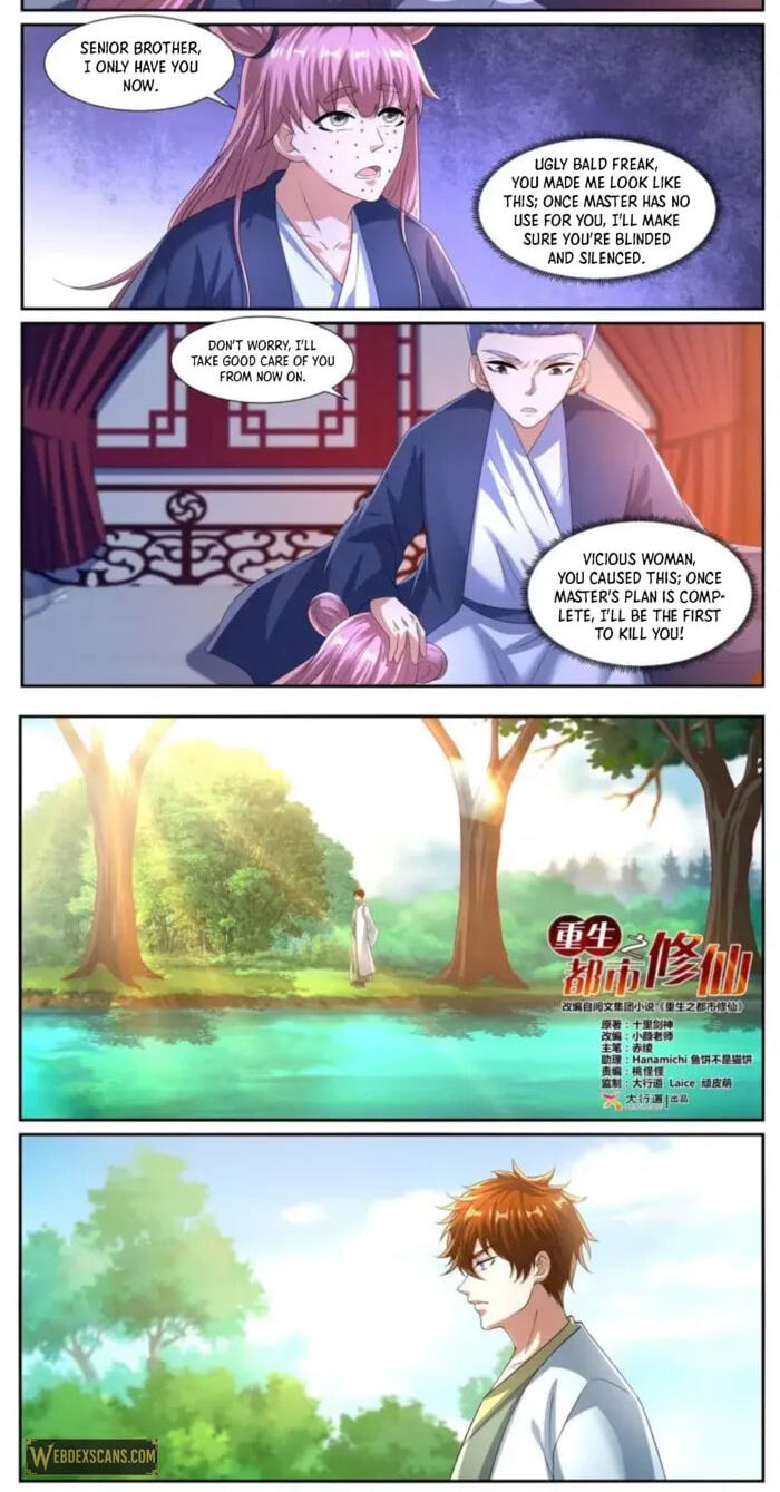 Rebirth of the Urban Immortal Cultivator Chapter 1080 page 4 - 