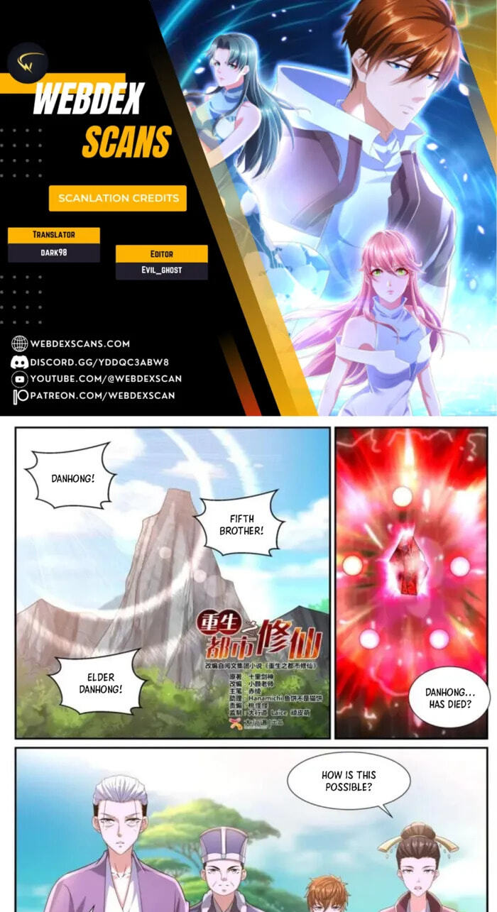 Rebirth of the Urban Immortal Cultivator Chapter 1084 page 1 - 