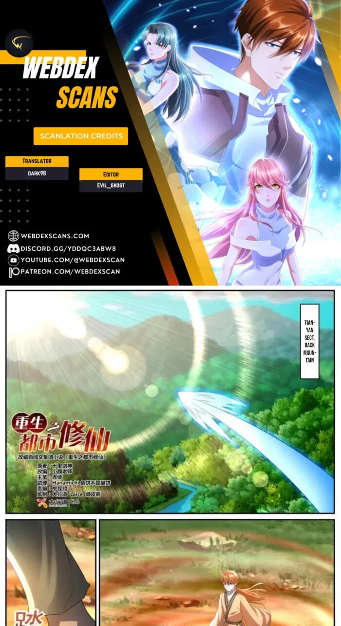 Rebirth of the Urban Immortal Cultivator Chapter 1085 page 1 - 