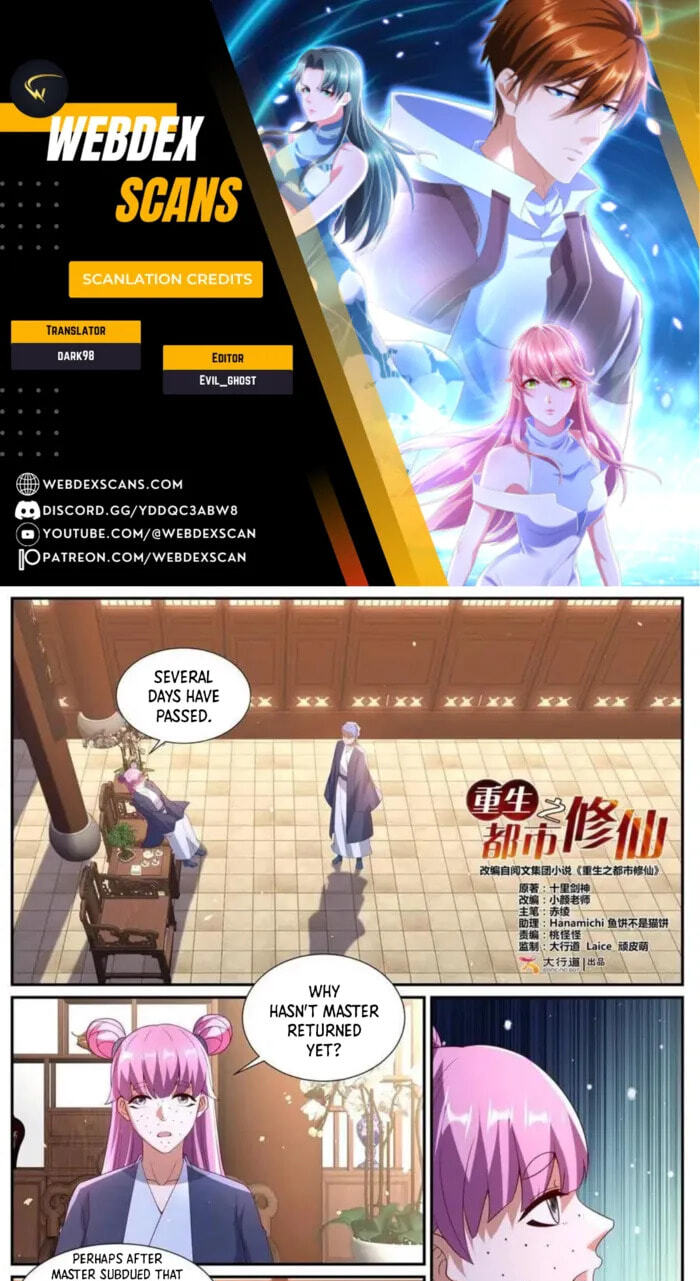 Rebirth of the Urban Immortal Cultivator Chapter 1087 page 1 - 