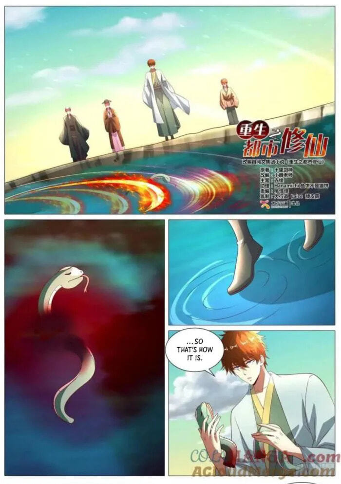 Rebirth of the Urban Immortal Cultivator Chapter 1090 page 1 - 