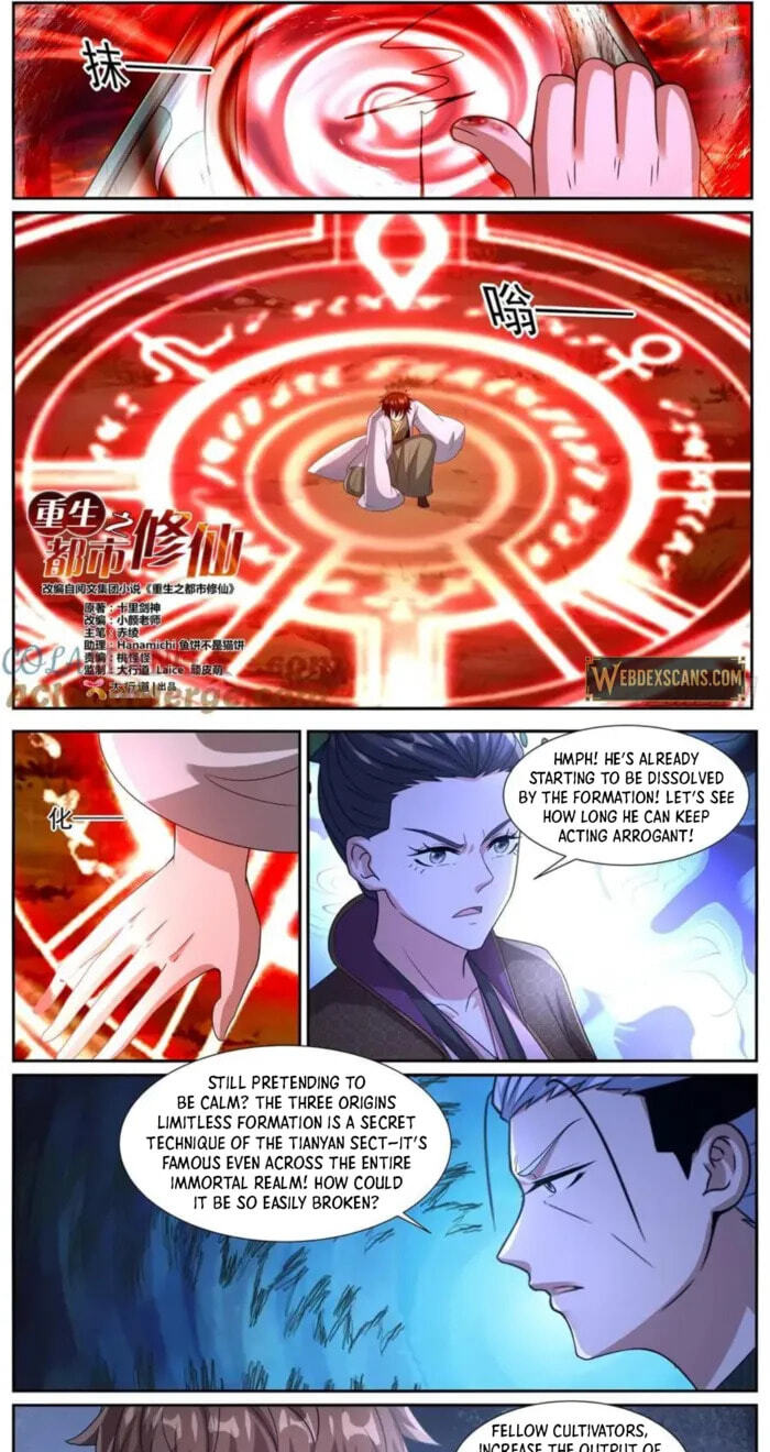 Rebirth of the Urban Immortal Cultivator Chapter 1091 page 4 - 