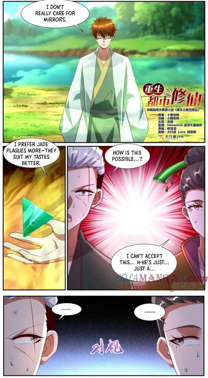 Rebirth of the Urban Immortal Cultivator Chapter 1092 page 3 - 