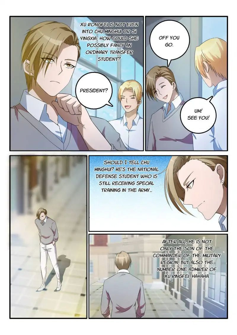 Rebirth of the Urban Immortal Cultivator Chapter 15 page 6 - 