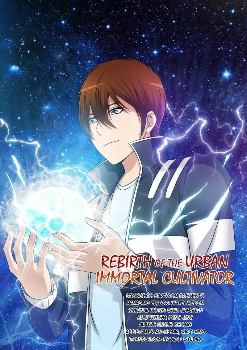 Rebirth of the Urban Immortal Cultivator Chapter 2 page 1 - 