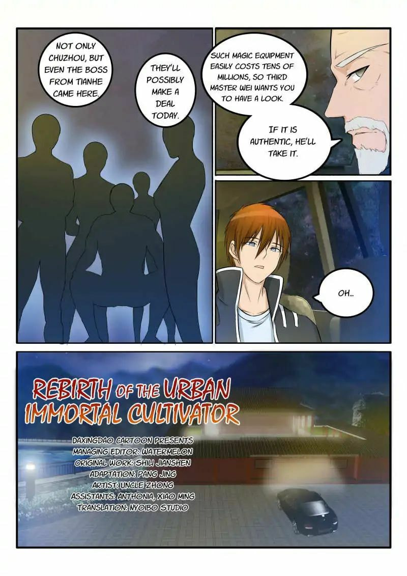 Rebirth of the Urban Immortal Cultivator Chapter 23 page 11 - 