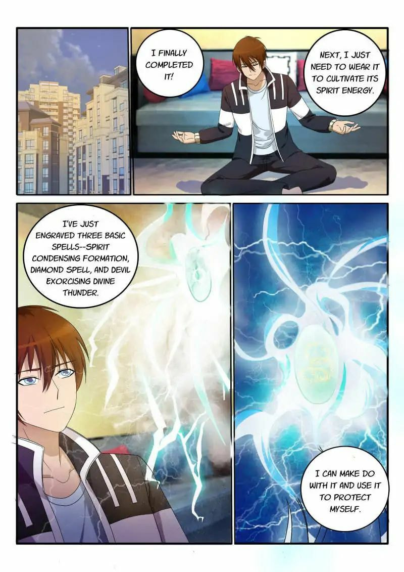 Rebirth of the Urban Immortal Cultivator Chapter 23 page 5 - 