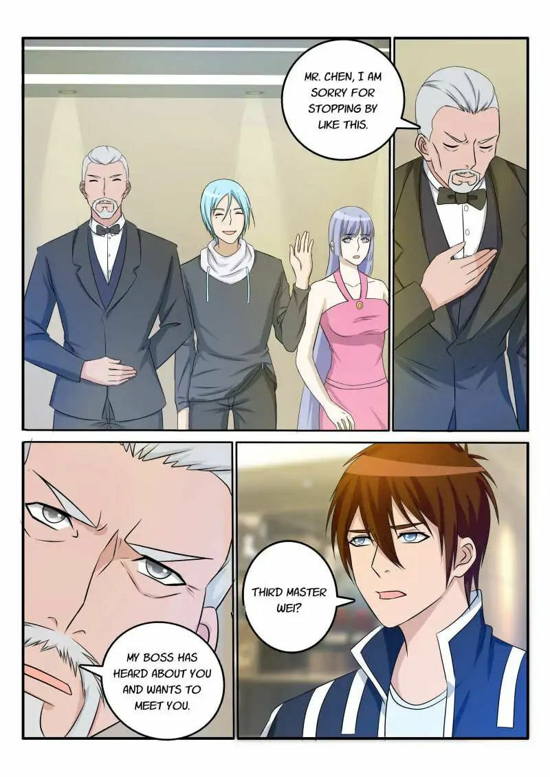 Rebirth of the Urban Immortal Cultivator Chapter 23 page 7 - 
