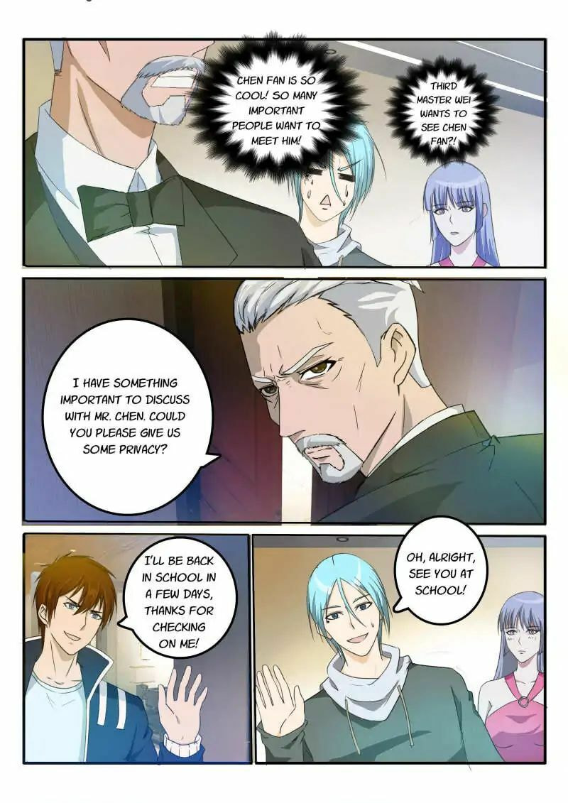 Rebirth of the Urban Immortal Cultivator Chapter 23 page 8 - 