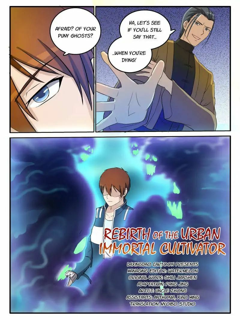 Rebirth of the Urban Immortal Cultivator Chapter 25 page 11 - 
