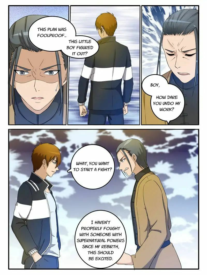 Rebirth of the Urban Immortal Cultivator Chapter 25 page 7 - 