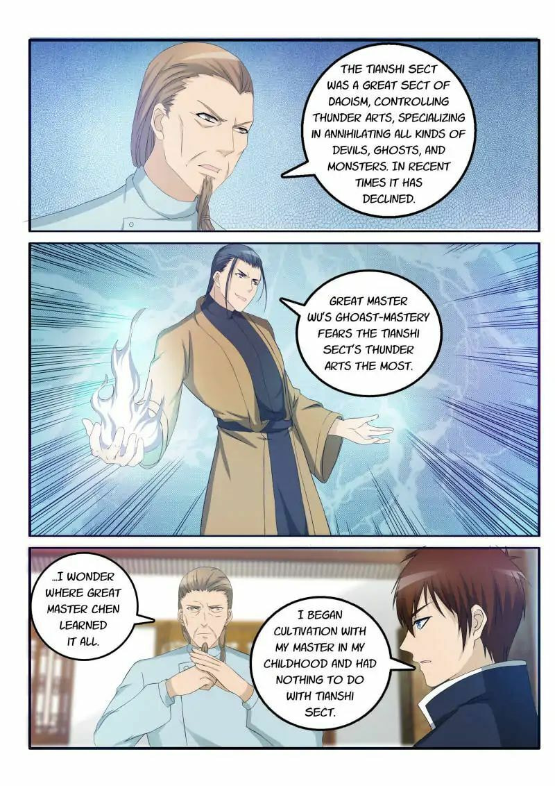 Rebirth of the Urban Immortal Cultivator Chapter 27 page 2 - 