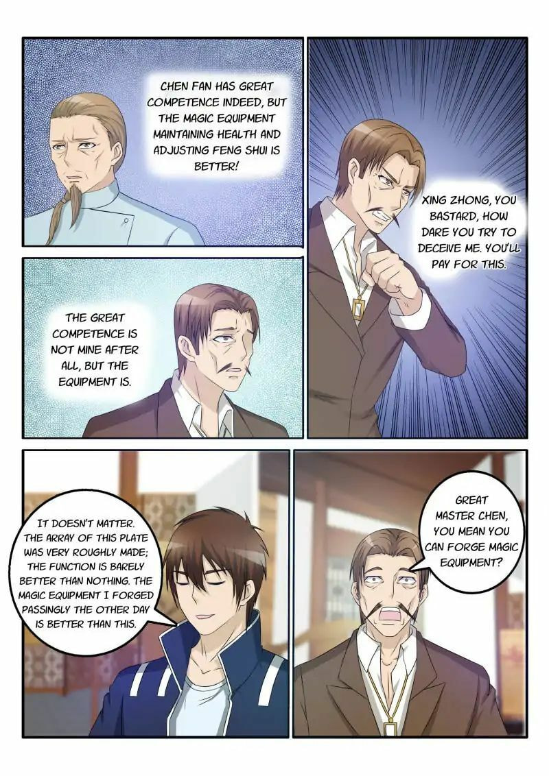 Rebirth of the Urban Immortal Cultivator Chapter 27 page 5 - 