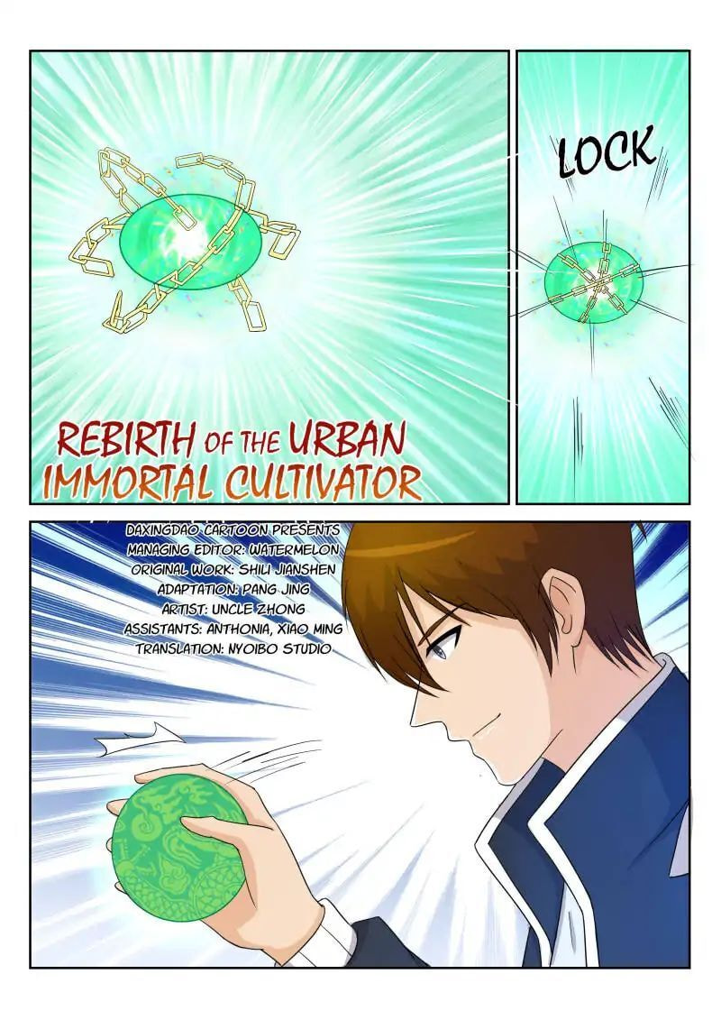 Rebirth of the Urban Immortal Cultivator Chapter 28 page 11 - 