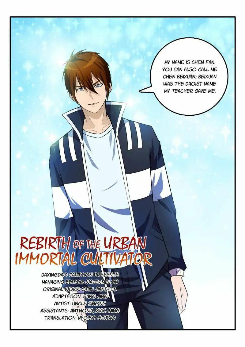 Rebirth of the Urban Immortal Cultivator Chapter 3 page 2 - 