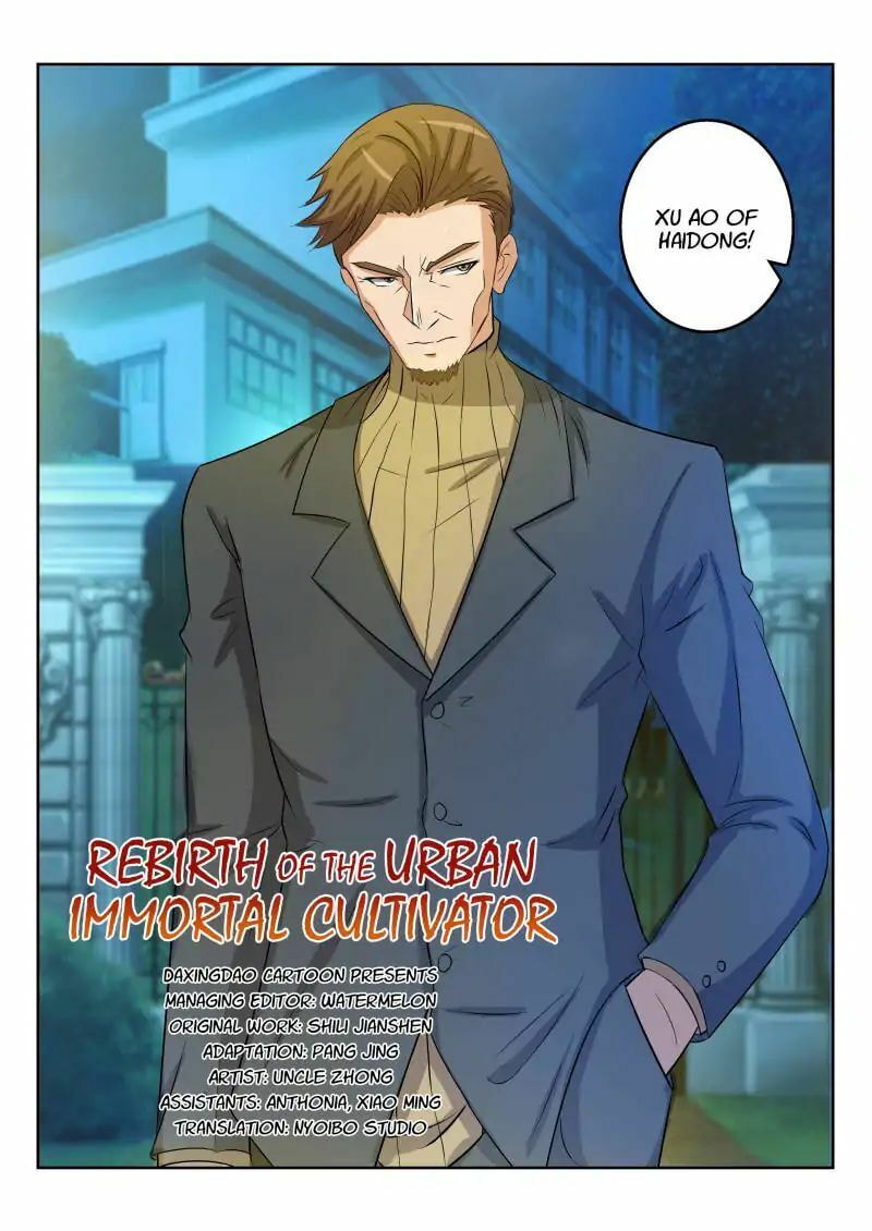 Rebirth of the Urban Immortal Cultivator Chapter 31 page 12 - 