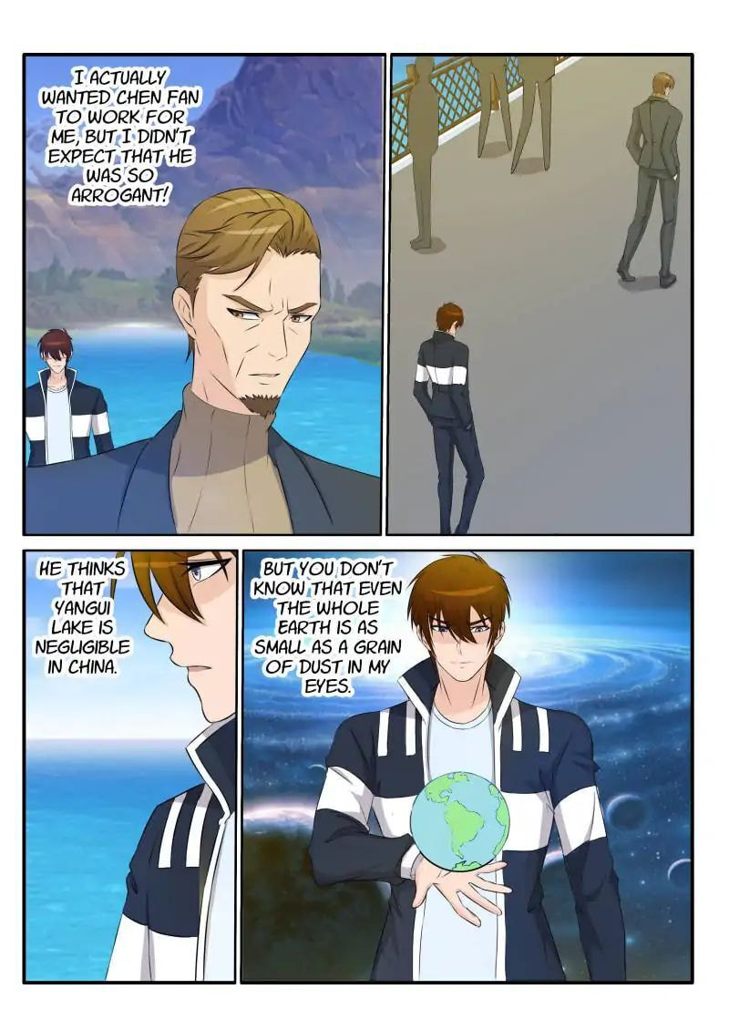 Rebirth of the Urban Immortal Cultivator Chapter 33 page 4 - 