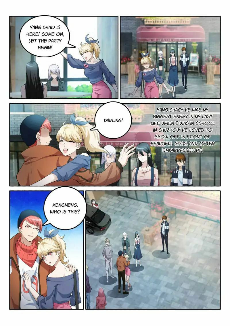 Rebirth of the Urban Immortal Cultivator Chapter 4 page 8 - 