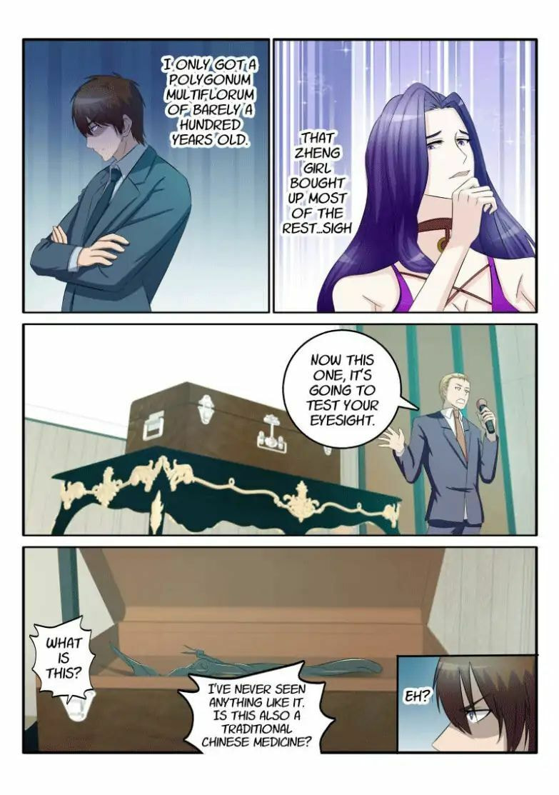 Rebirth of the Urban Immortal Cultivator Chapter 43 page 11 - 