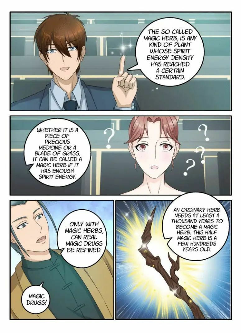 Rebirth of the Urban Immortal Cultivator Chapter 44 page 1 - 