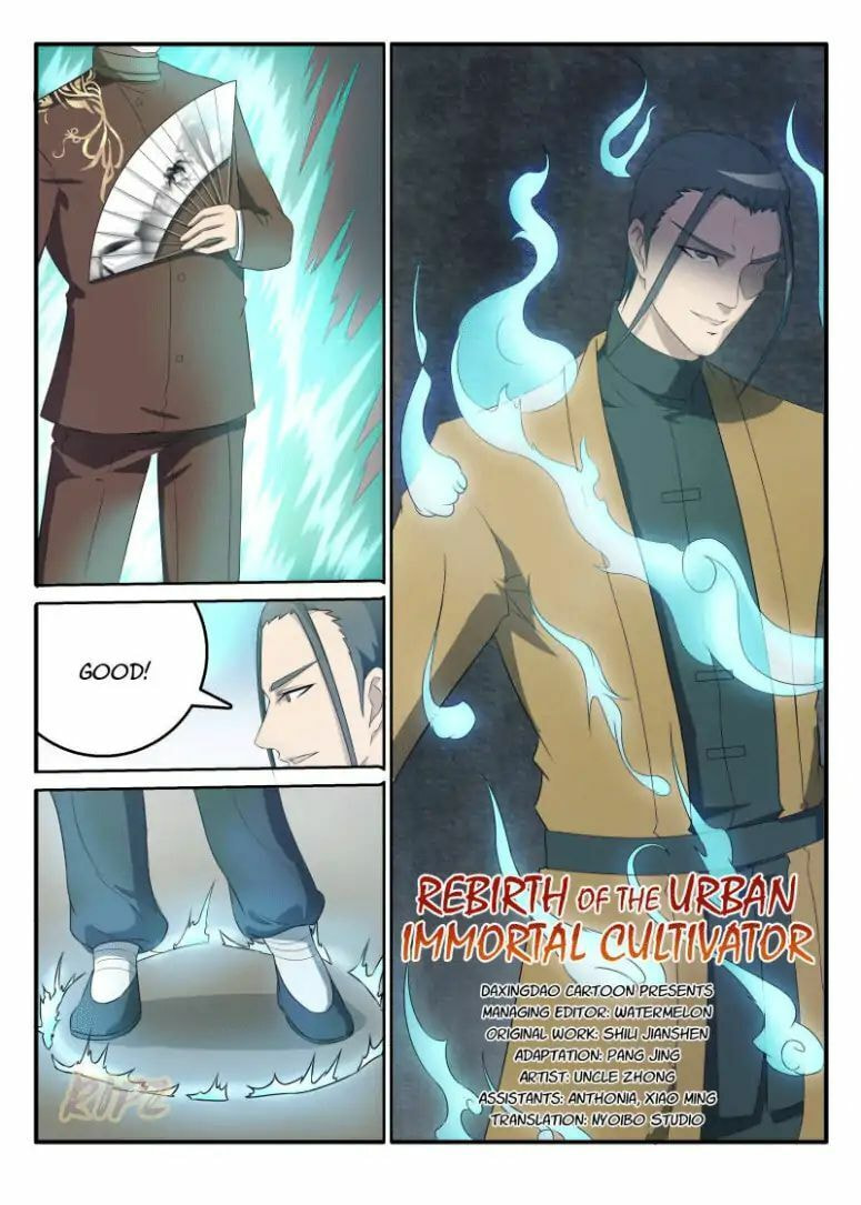 Rebirth of the Urban Immortal Cultivator Chapter 45 page 1 - 