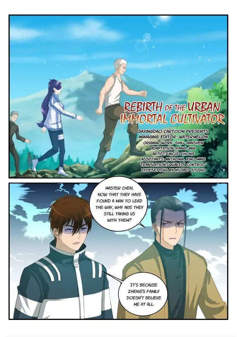 Rebirth of the Urban Immortal Cultivator Chapter 47 page 5 - 