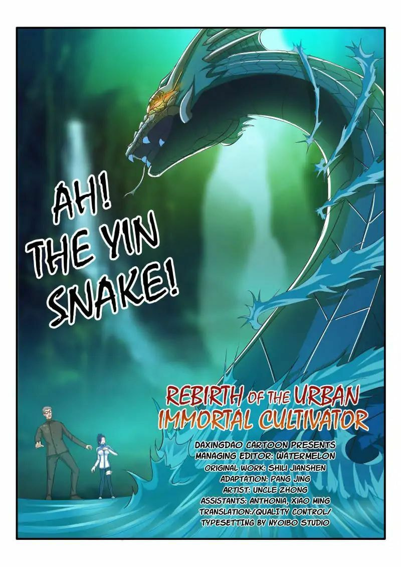 Rebirth of the Urban Immortal Cultivator Chapter 49 page 11 - 