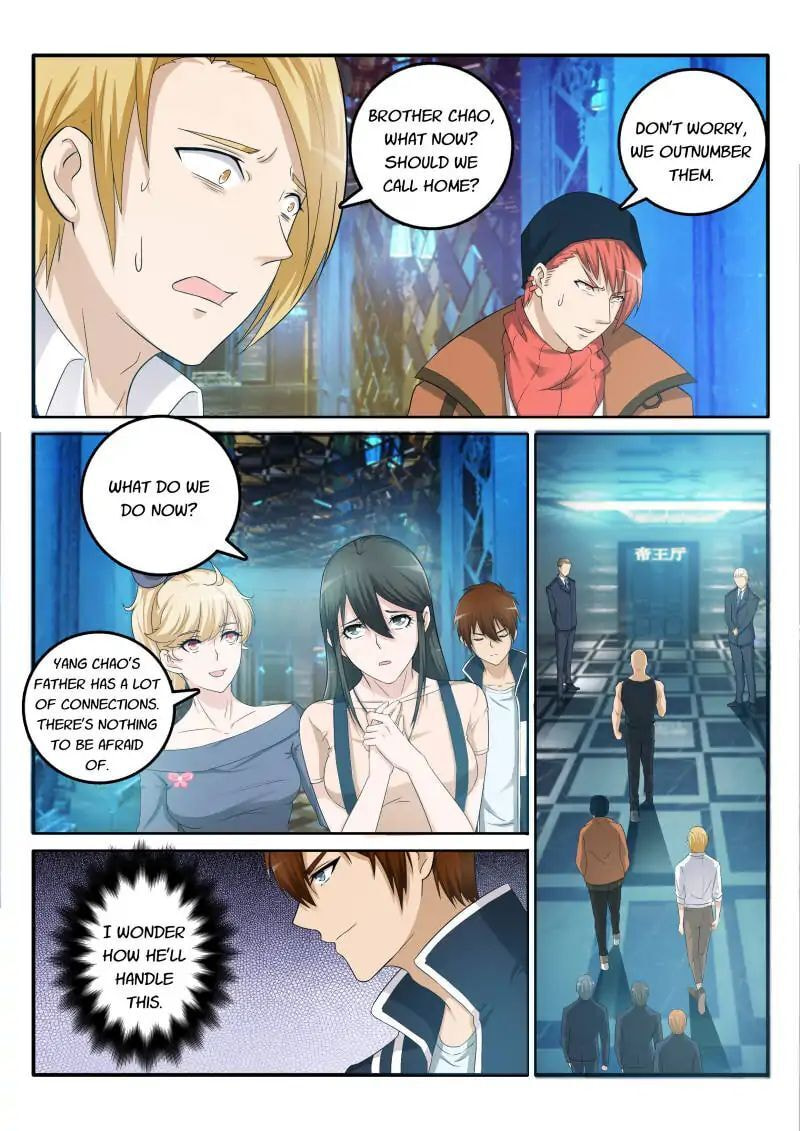 Rebirth of the Urban Immortal Cultivator Chapter 5 page 11 - 
