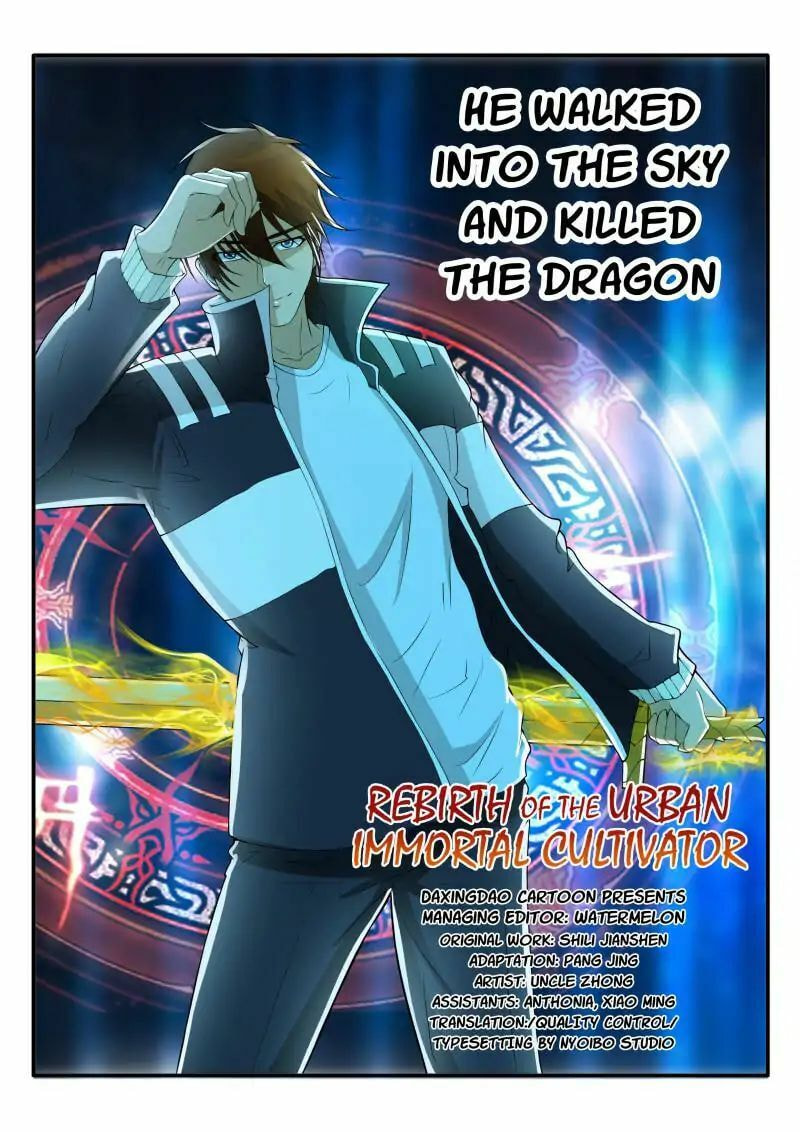 Rebirth of the Urban Immortal Cultivator Chapter 51 page 9 - 