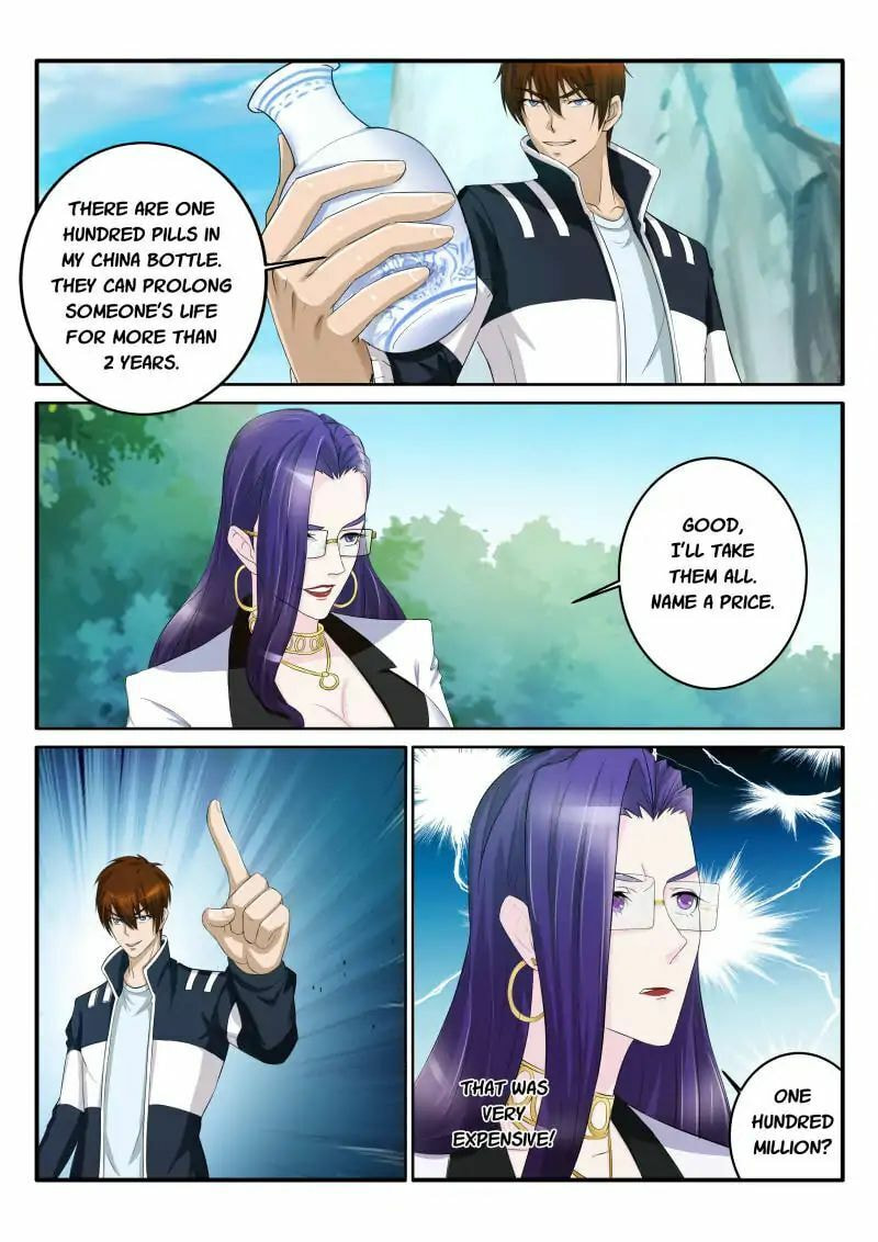Rebirth of the Urban Immortal Cultivator Chapter 53 page 7 - 