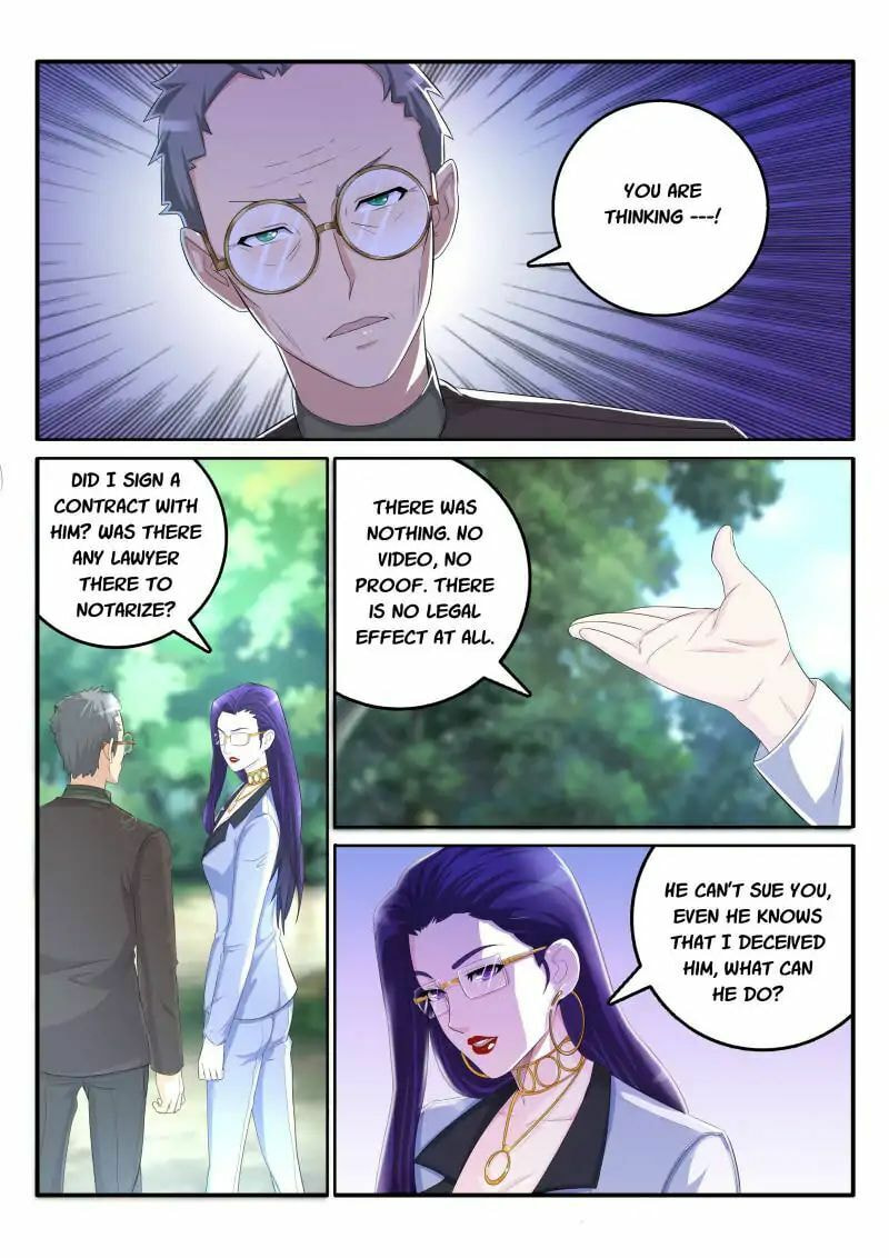 Rebirth of the Urban Immortal Cultivator Chapter 54 page 1 - 