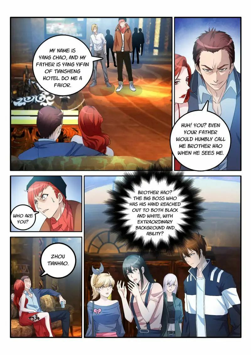 Rebirth of the Urban Immortal Cultivator Chapter 6 page 1 - 
