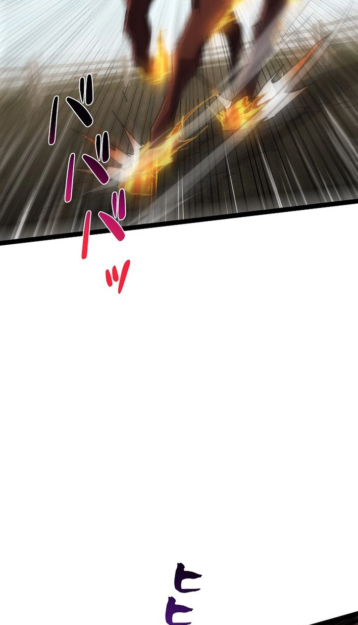 Rebirth of the Warrior King Chapter 5 page 64 - 