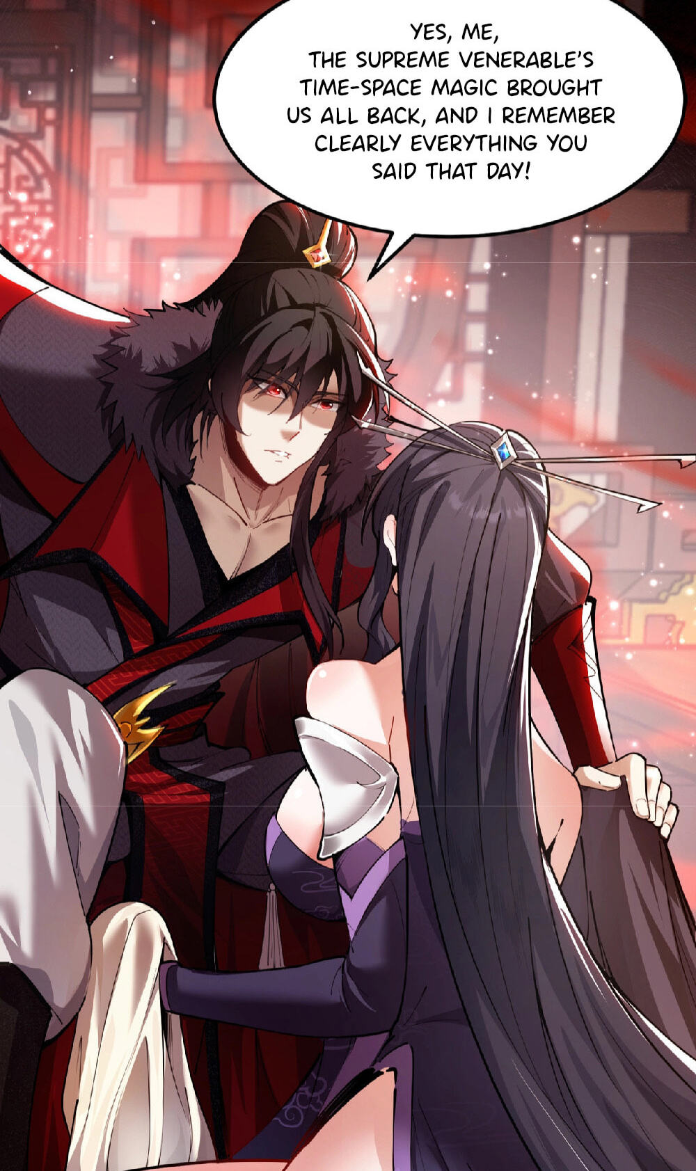 Reborn After the Eight Empresses Betrayed Me, Now I’ll Make Them Regret It Chapter 0.5 page 4 - 